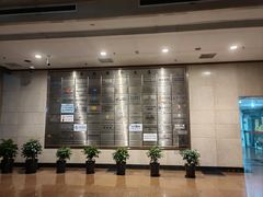 -浮光眼镜·蔡司视觉合作·数字验配中心(陆家嘴店)