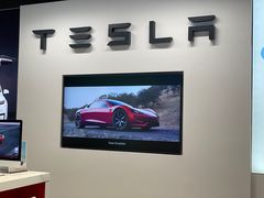 -TESLA 特斯拉(上海太古汇体验店)