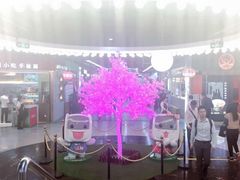 -皇庭广场(福华三路店)