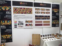 -西安外国语大学(长安校区)