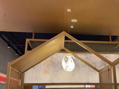 -喜家自助小火锅(卓悦里店)