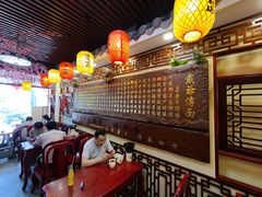 大堂-金杨拉面王小吃面馆·牛三宝面·红烧牛肉粉