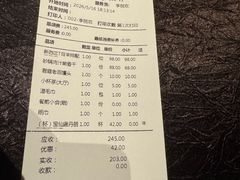 -君庭中餐厅(湘江豪生店)
