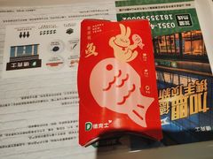 -德克士(洪洞店)