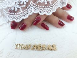 -1T·1M 日式美甲美睫