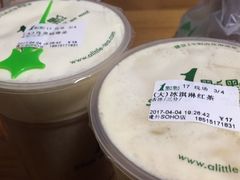 -1点点(银座和谐广场店)