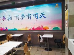 大堂-华莱士·全鸡汉堡(四望亭店)