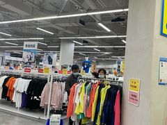 -BIGOFFS 超级折扣(仁恒伊势丹店)