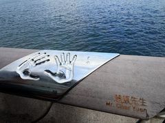 -星光大道