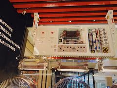 -drivepro(三里屯店)