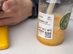 -野萃山·潮汕厚果汁(十亩地店)