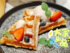 -荟星庭西餐厅(天府丽都喜来登饭店)