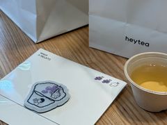 -喜茶(上海打浦桥日月光gelato lab+店)