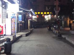 -陈有良尖椒鸡(渝中示范店)