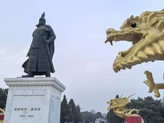 -北陵公园