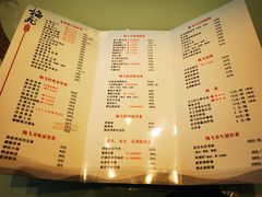 -梅飞酒家(桑园路店)