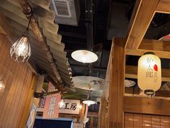 -炉太郎日式烧肉店(华贸店)