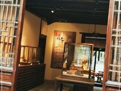 -月栖华明-云间草堂清茶馆(泗泾古镇店)