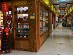 -三旗百汇商品城