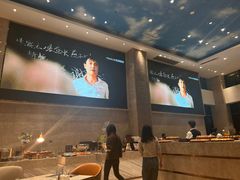 -菲住布渴酒店自助餐厅(阿里巴巴西溪园区店)