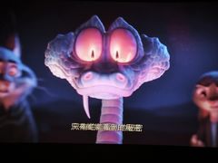 -万达影城(长安万达广场IMAX店)