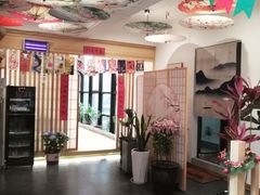 -浦·传统日式料理(3 5 1 1 店)