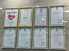 -牛街·马辈儿涮肉(牛街二店)