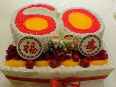 -麦森创意蛋糕(新模范马路地铁站店)