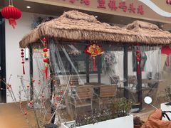 -seeu coffee(江滩店)