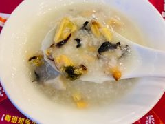 香芋淡菜石螺粥-点都德(聚福楼店)