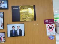 -雅悦齿科(顾村公园店)