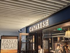 -CAPARESH開府莱舍(望京金辉店)