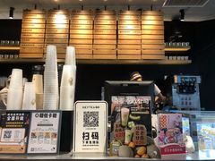 -喜茶(北京三里屯太古里店)