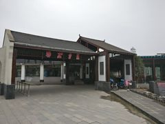 -雅和生态渔庄·宜城锅巴饭(龙灵山公园店)