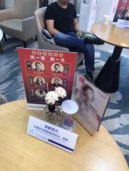 -美莱医疗美容医院