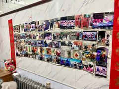 -大姨捞面(新安花园店)