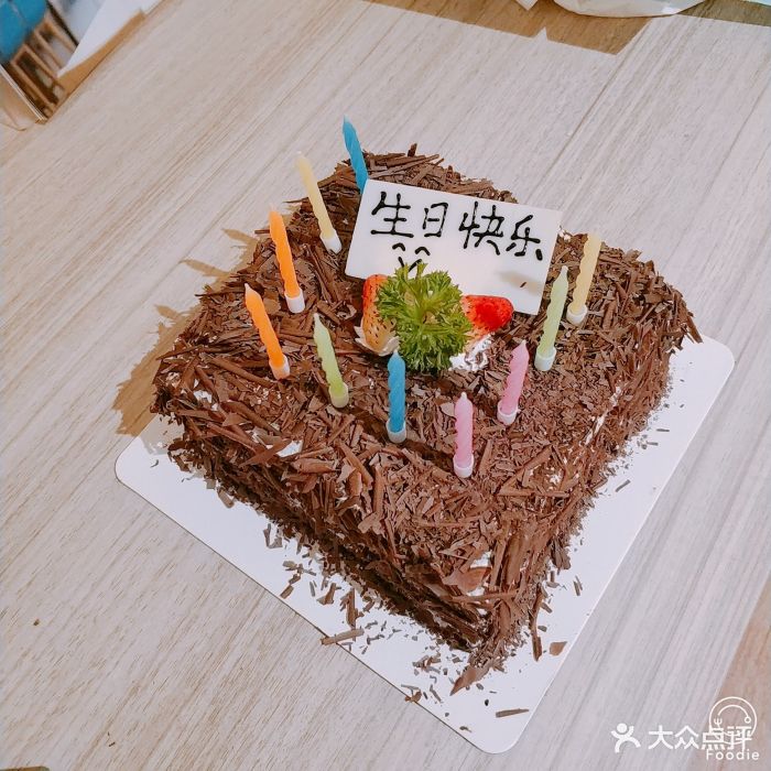 启达西饼生日蛋糕(景-德-镇1店)图片