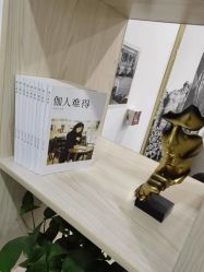 -玛尼瑜伽·普拉提