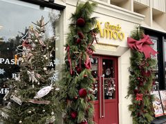 -Grande A'moo(上海万象城店)