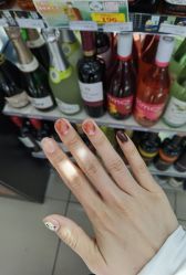 -Nail Me美甲美睫