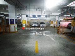 -麦德龙(虹口江湾店)