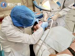 -柏乐口腔(南宁总院)