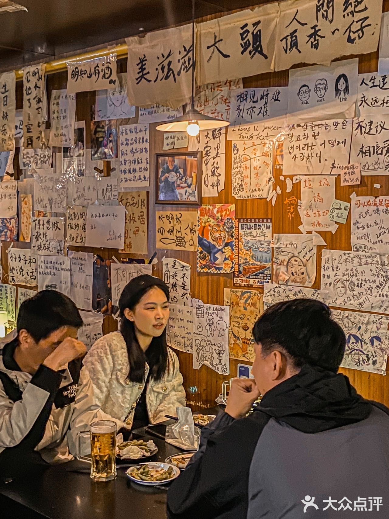 杭州小酒馆氛围感天花板🏮愿意去5678次….