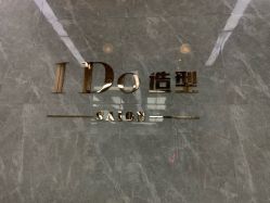 点击看大图 -YDO SALON
