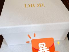 -Dior迪奥(国贸商城店)