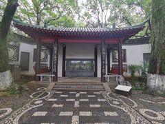 -古琴台
