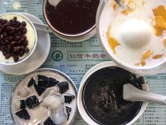 -仁信老铺(华盖路店)