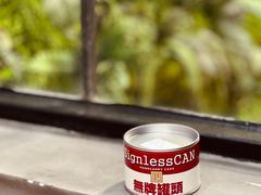 -无牌咖啡&酒馆
