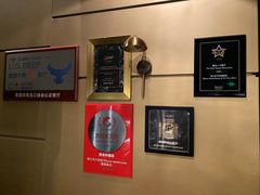 -弗兰克牛排西餐厅Ribone steak house(柠檬花园店)
