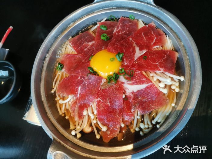 和一料理(安阳店)菌菇和牛锅图片